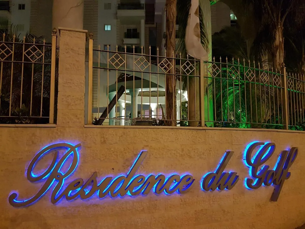 De Golf Luxury Resort Apartments Ελάτ