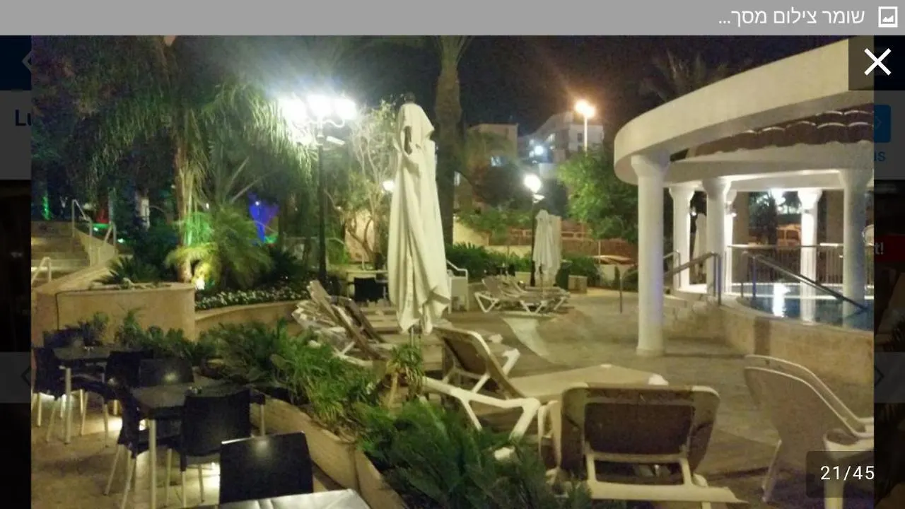 אילת De Golf Luxury Resort Apartments ישראל
